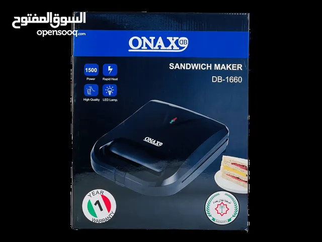 كابسه صاج ماركه اوناكس