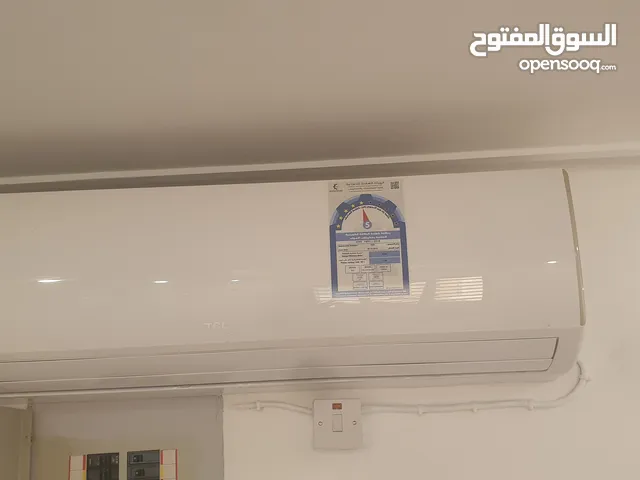 تكييف TCL استخدام خفيف جدا جدا