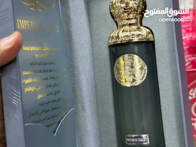 عطر قصه حجم 200 مل أبو الباركود طبق الأصل صنع الكويت