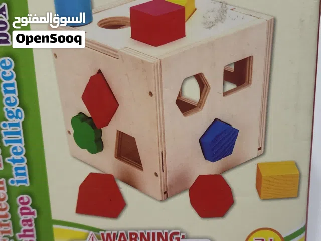 مجموعة ألعاب تعليمية متكاملة تنمية ذكاء الطفل ومهاراته الأساسية أفضل هدايا لتطوير مهارات طفلك
