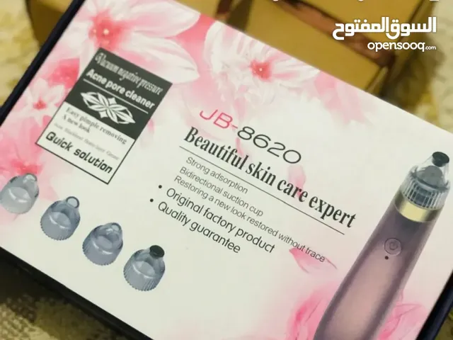 جهاز الرؤوس السوداء جديد