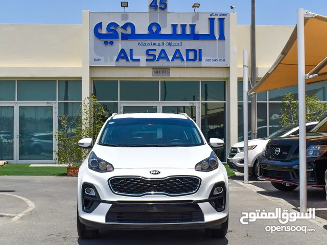كيا سبورتاج - 2.0