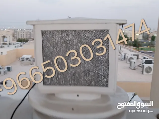 Fans for sale in Al Riyadh