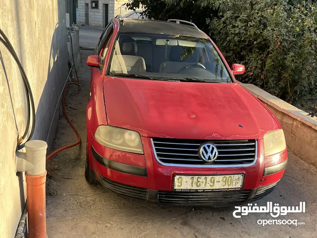 بسات استيشن