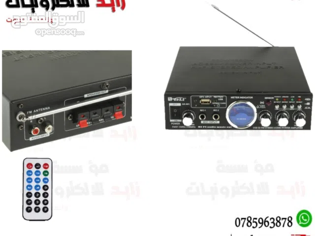 أمبليفير للبيع لسماعتين و 4 سماعات لجميع انواع السماعات 6 انش 8 انش 12 انش 15 انش