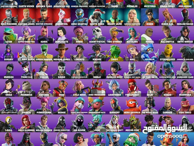 Fortnite Accounts and Characters for Sale in Southern Governorate