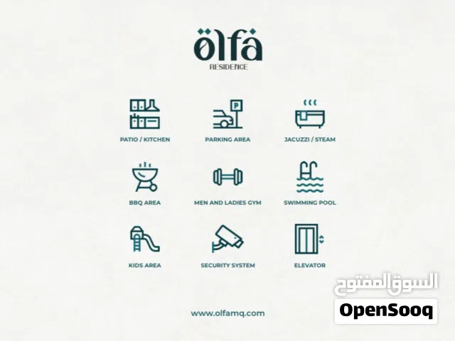 114 m2 3 Bedrooms Apartments for Sale in Muscat Madinat As Sultan Qaboos