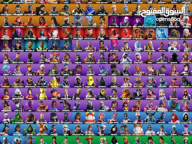 Fortnite Accounts and Characters for Sale in Tripoli