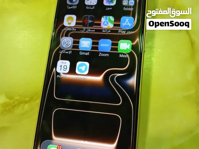 Others Not Defined 128 GB in Hawally