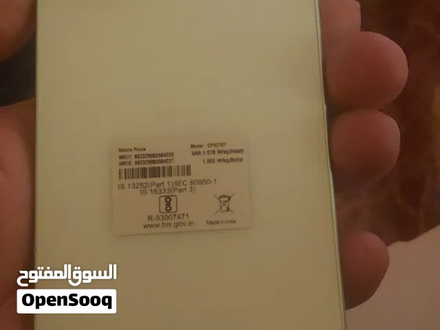 OnePlus 15R 512 GB in Tripoli
