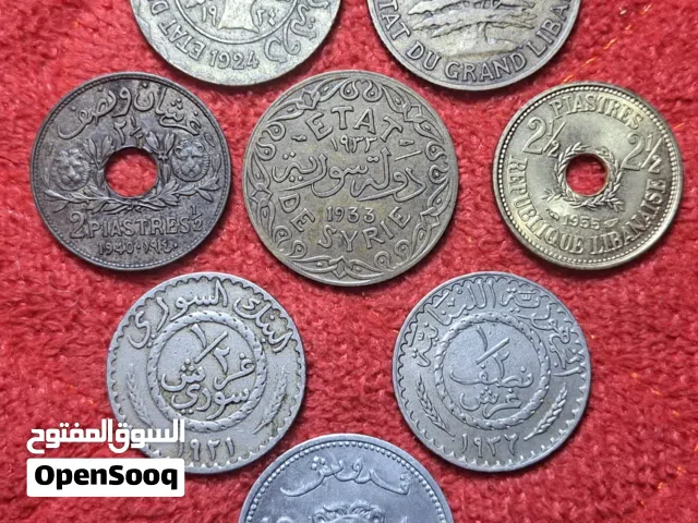 زمن الانتداب الفرنسي حالات عاليه جدا للمهتمين