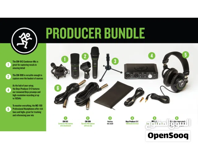 Mackie Producer Bundle [ 2 microphones + Headphone + Interface  + Holders + Audio Cable]