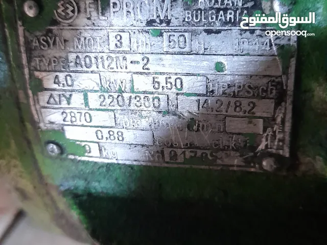 معدات انشائية ماتور كهرباء مقص كمبريسة  ومعدات أخرى