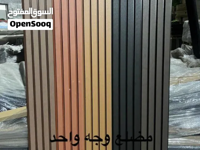 تنسيق حدائق ومظلااات