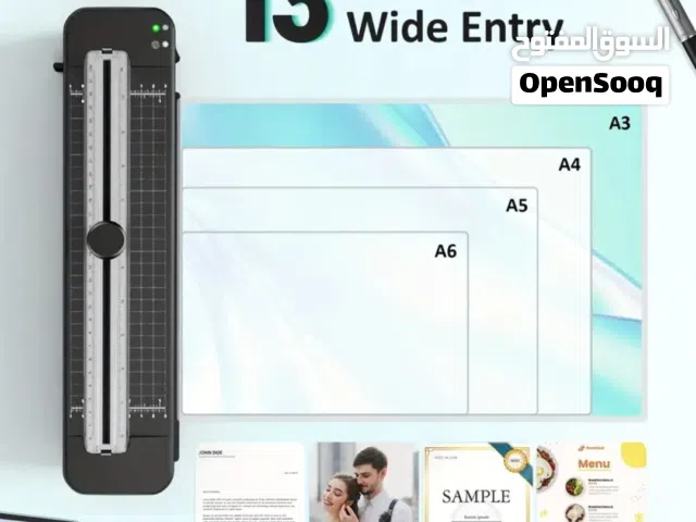 جهاز التغليف الحراري المتكامل (4 في 1) مقاس A3 و أقل – الحل المثالي للمنزل، المكتب، والمدرسة!