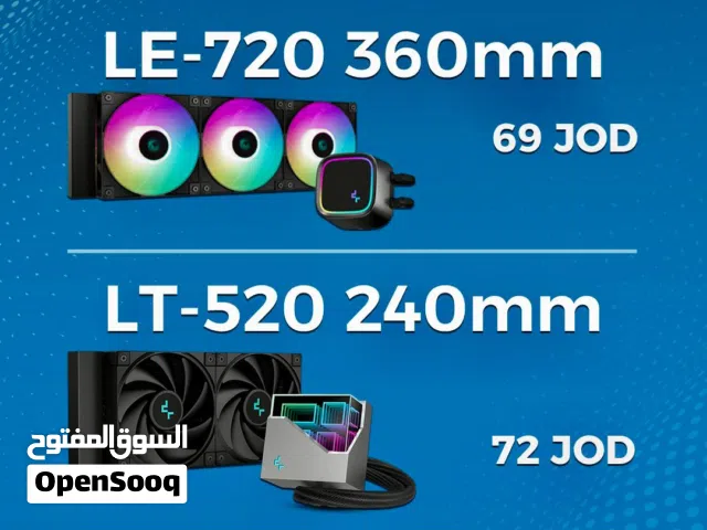 DEEPCOOL LE-720