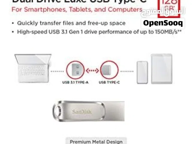 SanDisk Ultra Dual Drive Luxe USB Type-C 128GB فلاشة أصلية مزدوجة – USB-C + USB-A