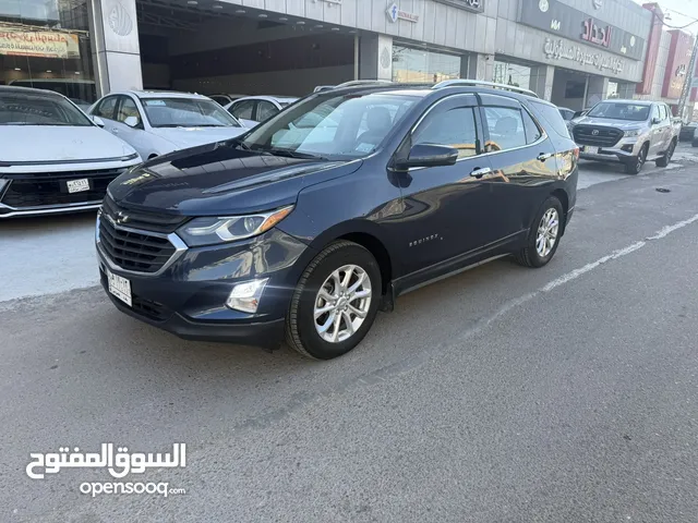اكونيكس 2018 فول