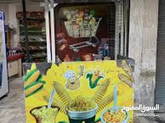 عربات ذره نخب