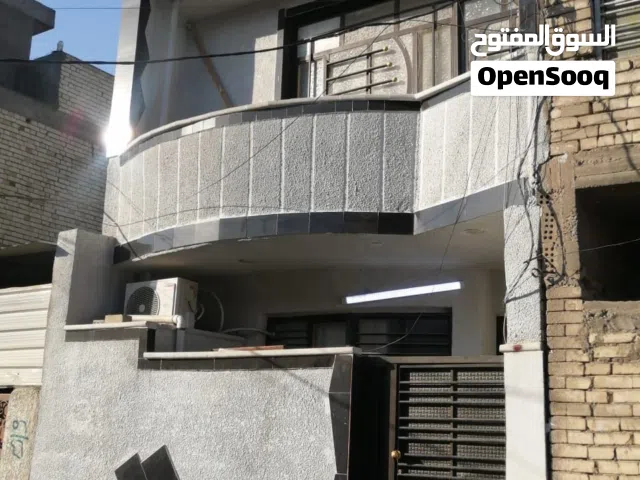 بيت في البلديات