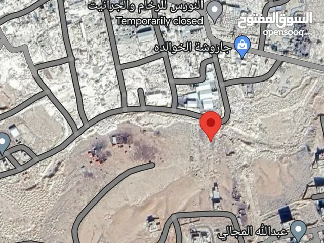 Commercial Land for Sale in Zarqa Iskan Al Batrawi