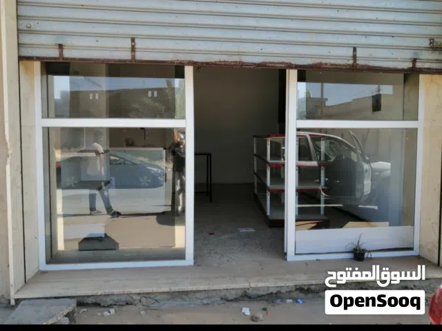 محل او بوتيك للايجار بمنطقة القبائلية.
