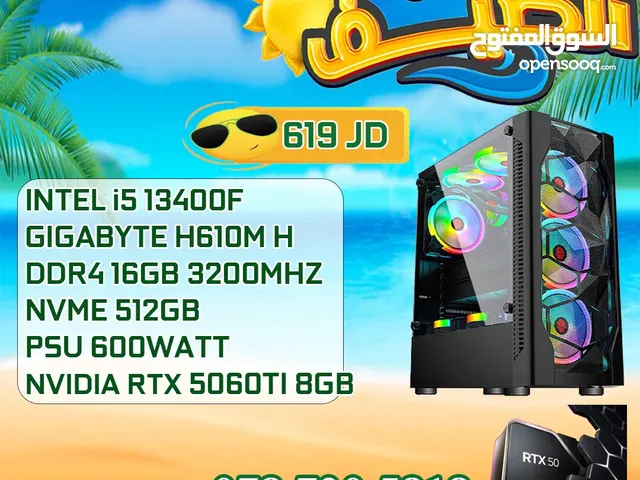 عروض ال pc's للصيف من apex I5-13400F/RTX 5060 TI