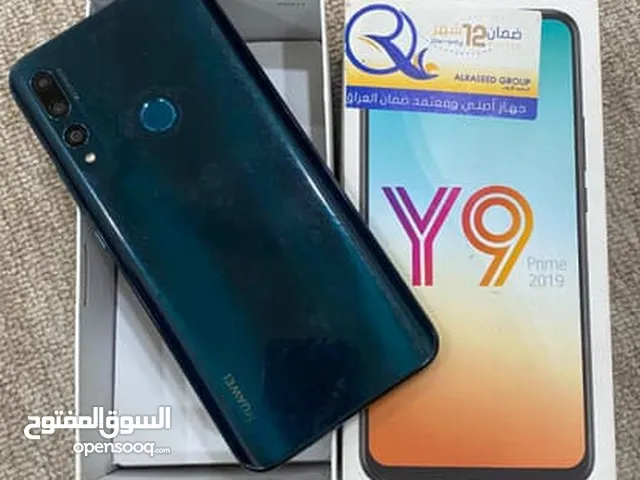 Y9 نضيف للبيع