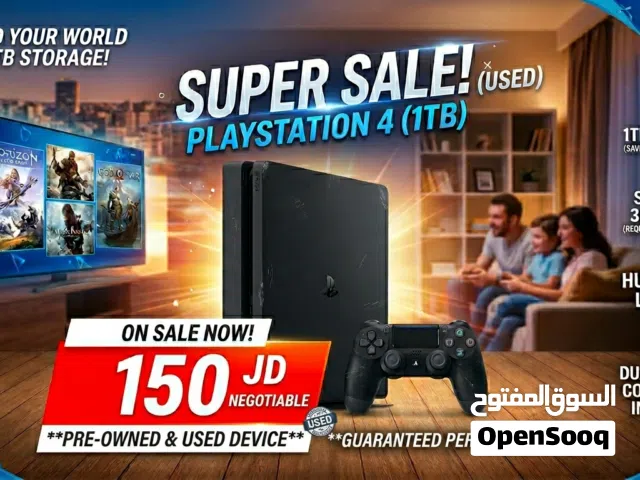 PlayStationمستعمل