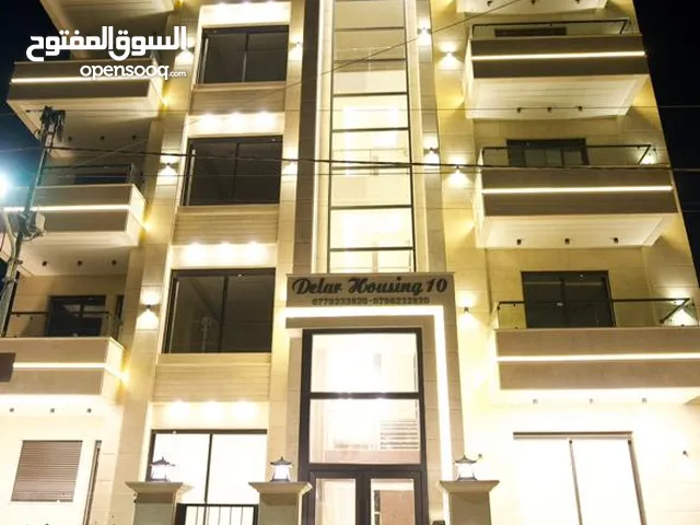 150 m2 3 Bedrooms Apartments for Sale in Amman Dahiet Al Ameer Ali
