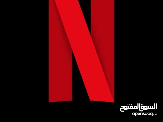 NETFLIX gaming card for Sale in Amman