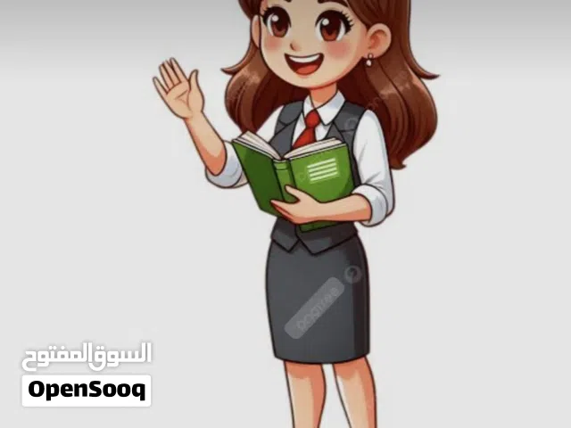 مدرسة لغة انجليزية وعربية