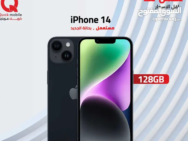 IPHONE 14 ( 128 GB ) USED /// ايفون 14 ذاكره 128 مستعمل وكاله