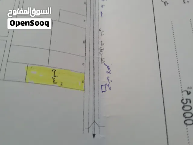 Mixed Use Land for Sale in Zelten Other