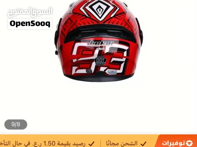 للبيع 15ريال (m)