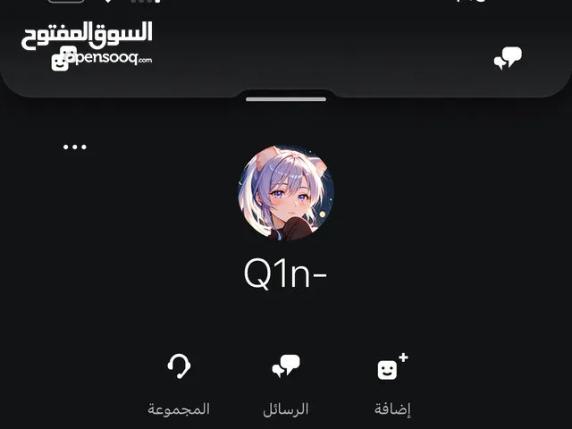 يوزر ايدي سوني شبه ثلاثي مرتب و فخم Q1n-