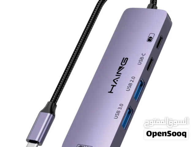 HAING HI-3031-THU 5 IN 1 Type-C To Multifunctional Adapter محول متعدد الوظائف 5 في1 من Type-C