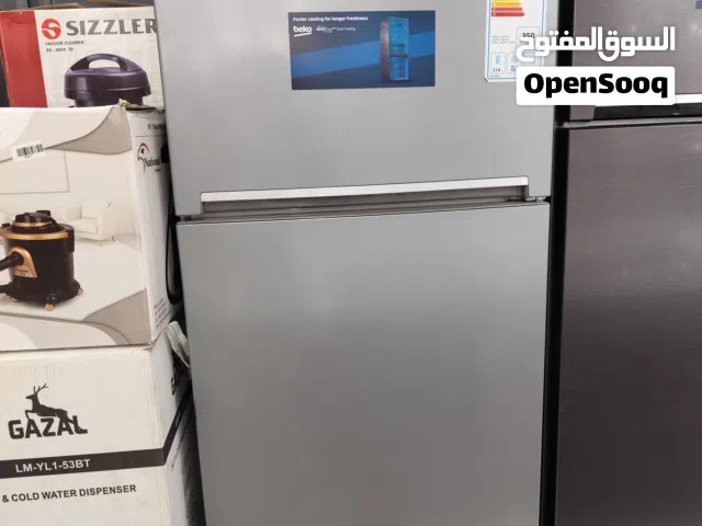 عرض نااار على ثلاجة بيكو 366 لتر سلفر او اسود من شركة الدادا جروب