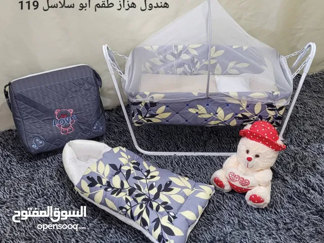 هندول هزاز طقم متكامل (موديل أبو سلاسل 119) يجمع بين الراحة، الأمان، والأناقة