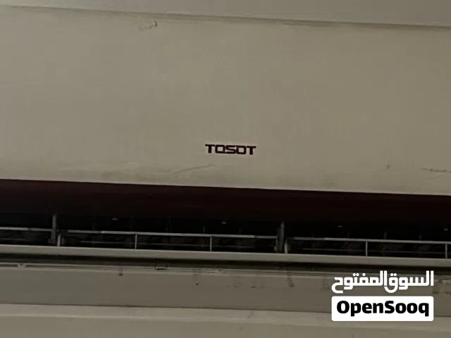 TOSOT Inverter 2 طن