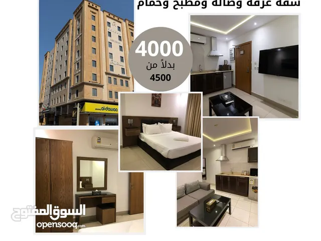 Furnished Monthly in Dammam An Nakhil