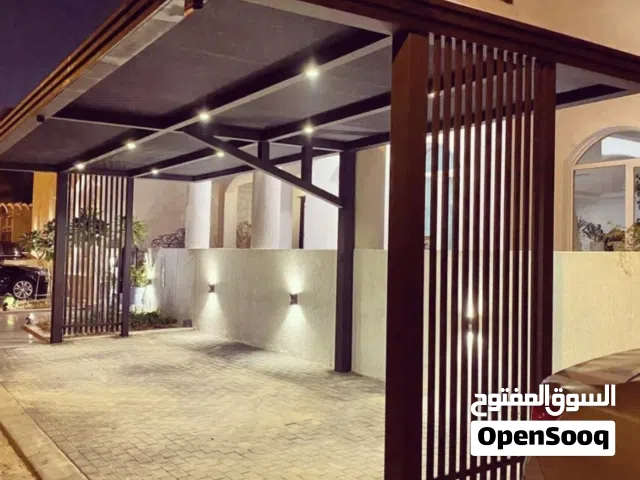 حدادة و مظلات و دیوانیات