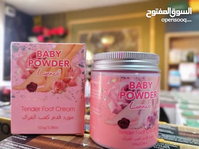 كريم كعب الغزال – ترطيب وتنعيم طبيعي