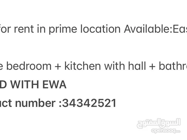 Flats for rent in East Riffa