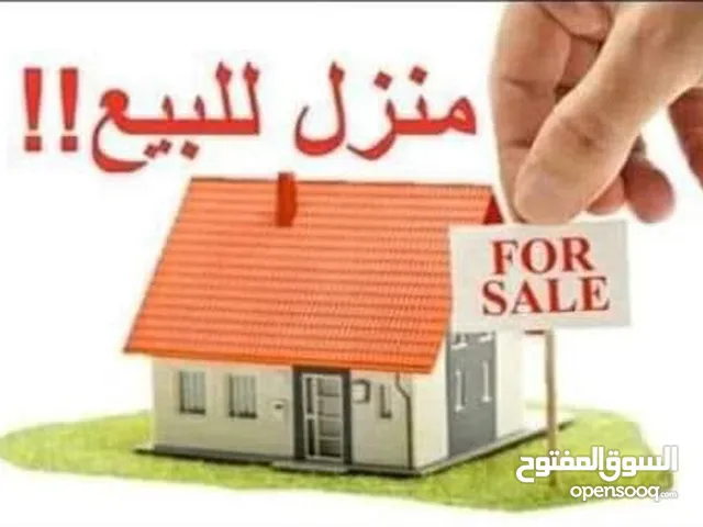 222 m2 More than 6 bedrooms Townhouse for Sale in Hebron Abu Akatila