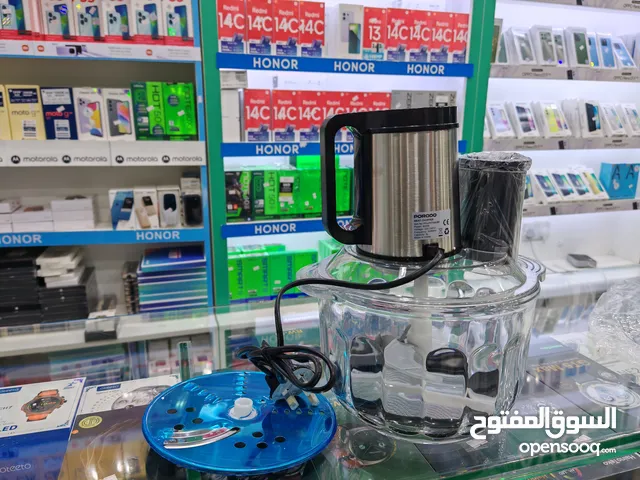 مفرمه لحمه من شركه برودو 600 وات