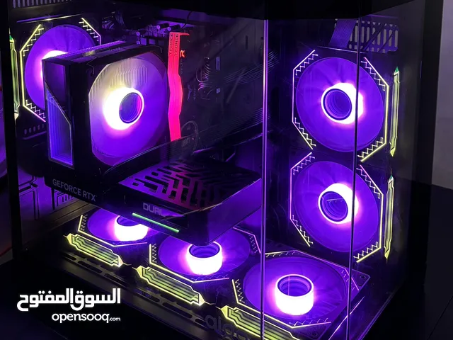 بي سي للبيع