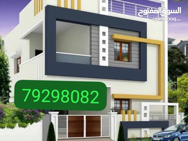 painting homes. texo compounds. Stones Grainito. decor. Decor painting