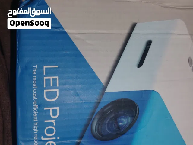 بروجتر داتاشو