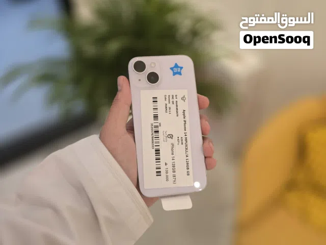 Apple iPhone 14 128 GB in Muscat